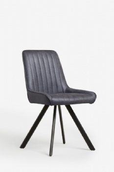 Pu dining room chair