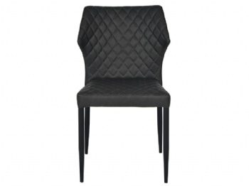 PU dining chair