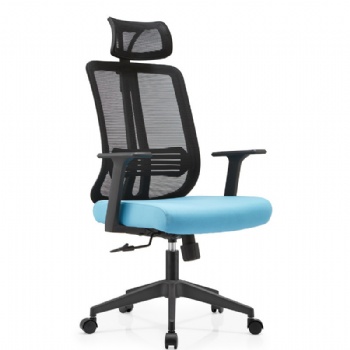 Home office mesh chair